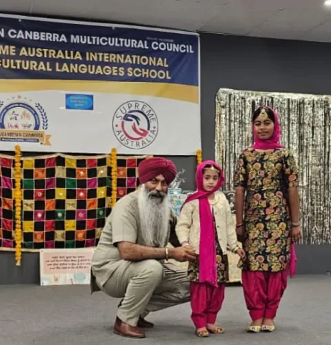 Families, students, and educators connected through shared learning and cultural values